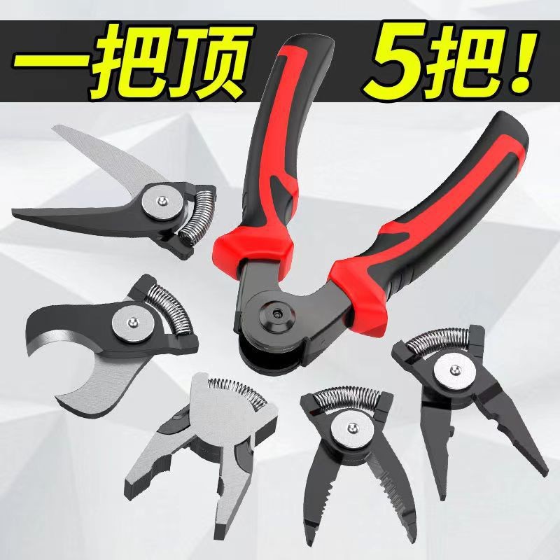 O1CN01HtjI2I2BQ6z6JLUgo_!!2695