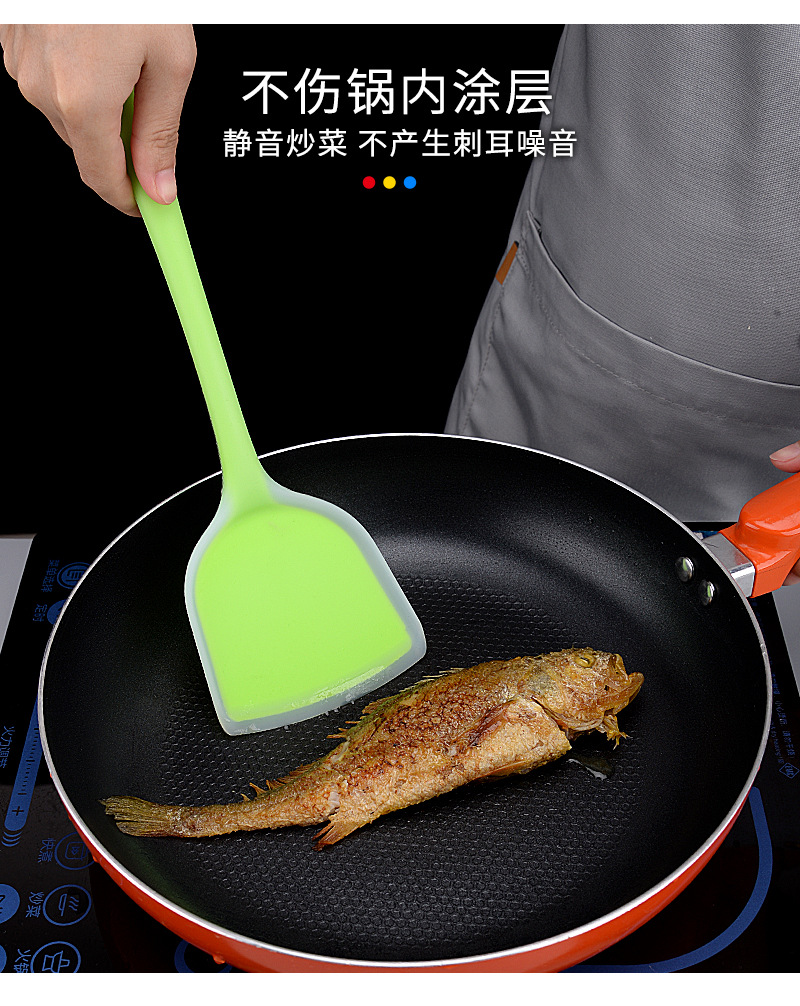 硅胶厨具半透厨具13件套