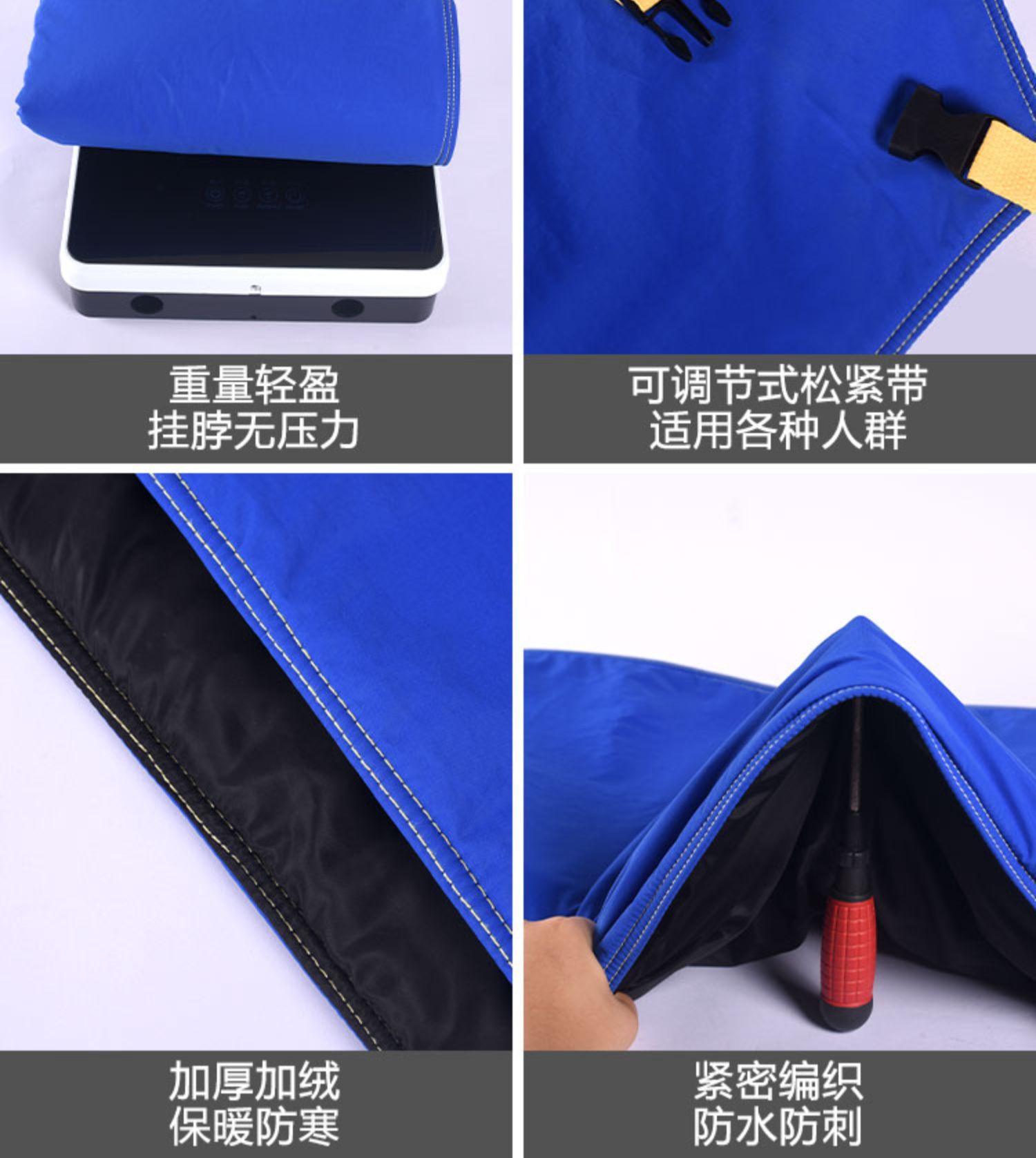 详情-04.jpg