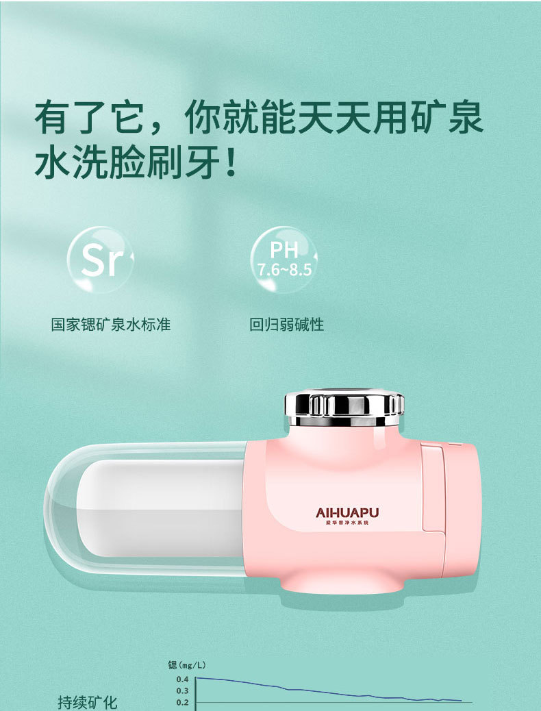 L9详情页_08.jpg