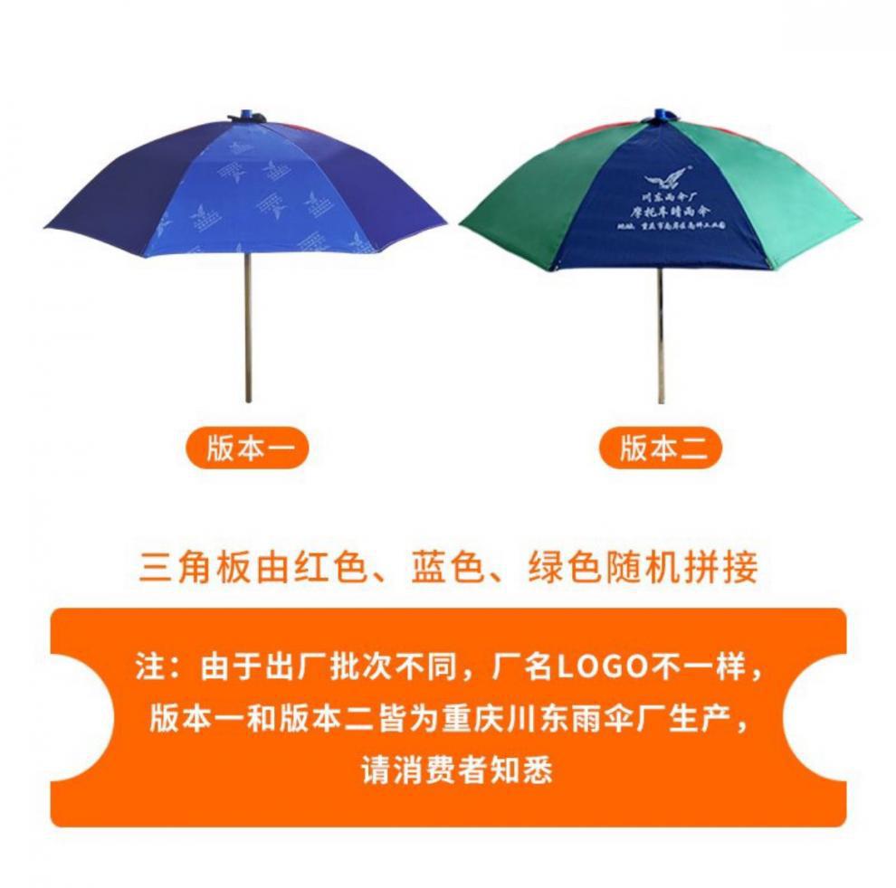 22bcc460-2bc4-480c-b5c6-910fbb4b8314.jpe