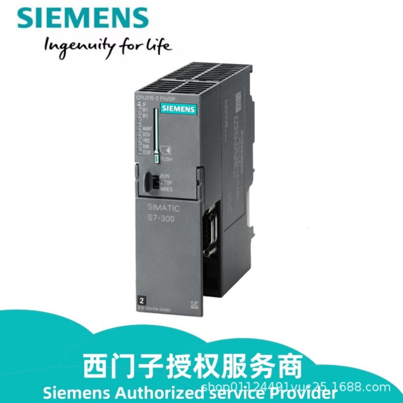6ES7315-2EH14-0AB0.jpg