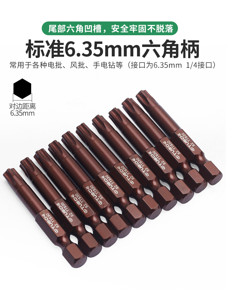 790详情_05.jpg
