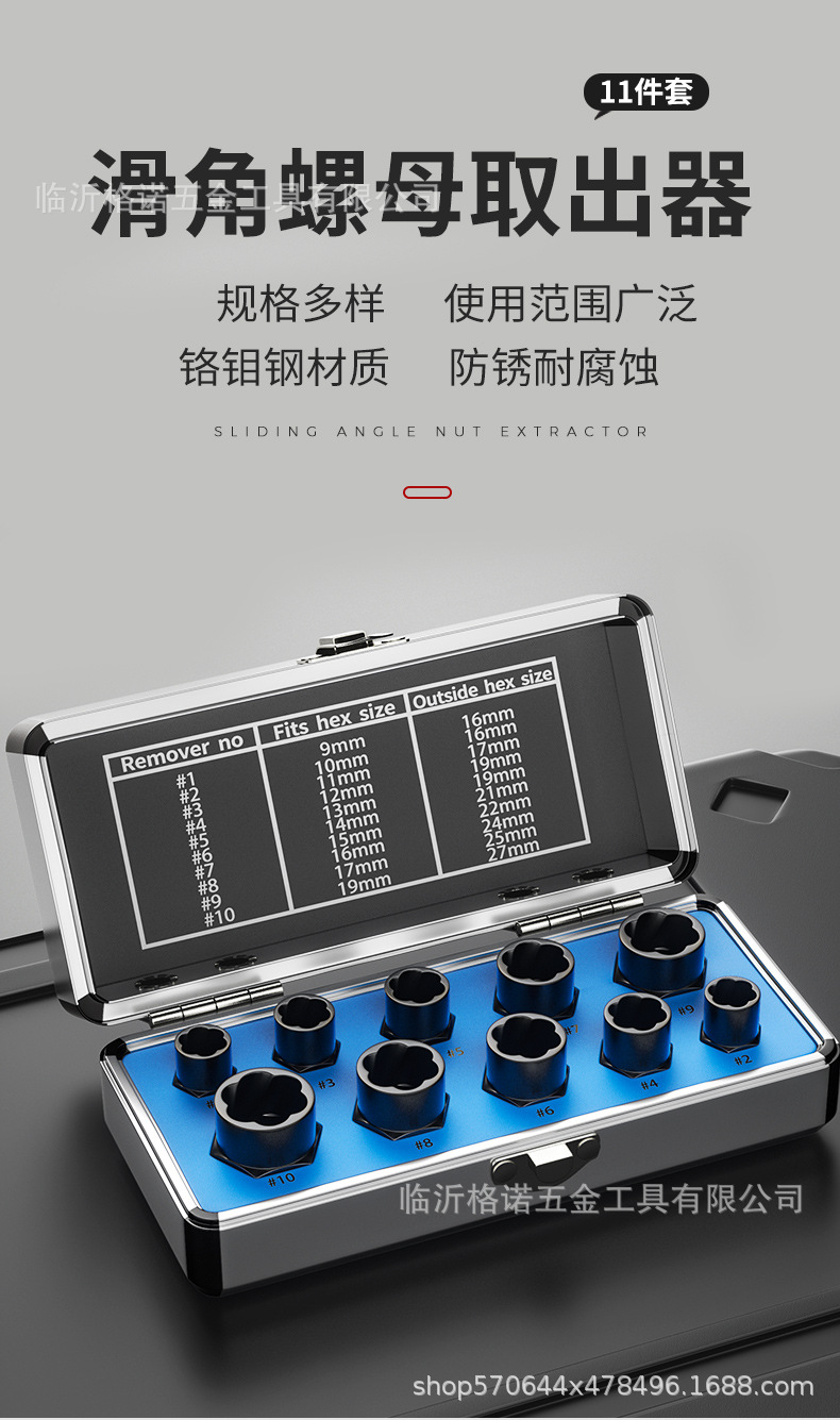 详情_01.jpg