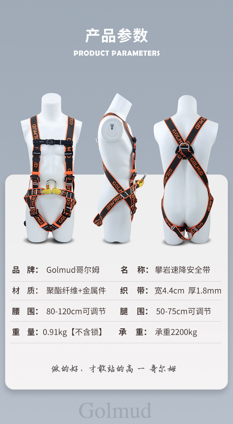 详情_02.jpg