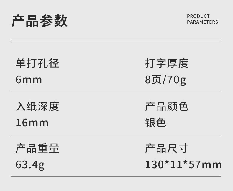 e37c1b91-9ef9-4f3b-90e3-1332f0e75e3b.jpe