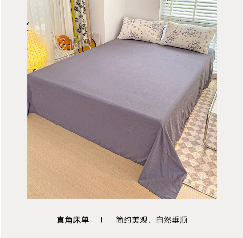 5228dc7e-0db7-4890-b594-6adada815de7.jpe