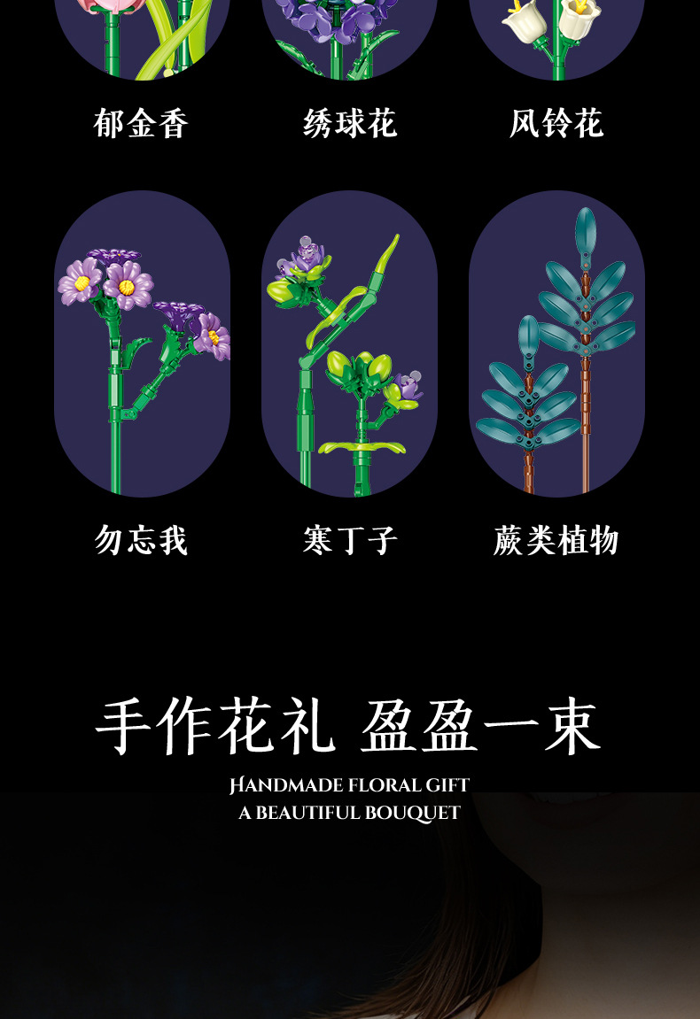 JJ9258详情_06