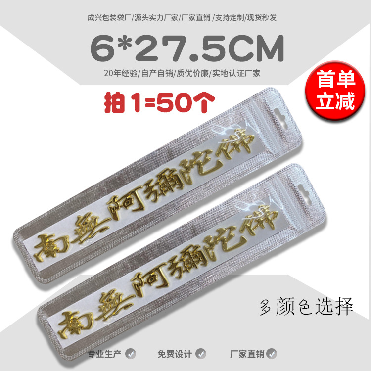 750框白底 6 275.jpg