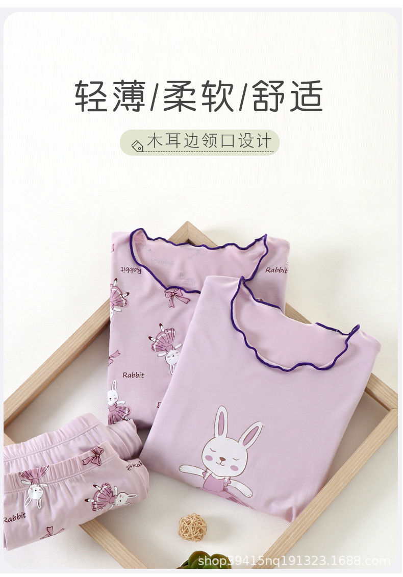 详情图_7.jpg