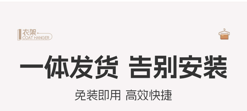 详情图片_10.jpg