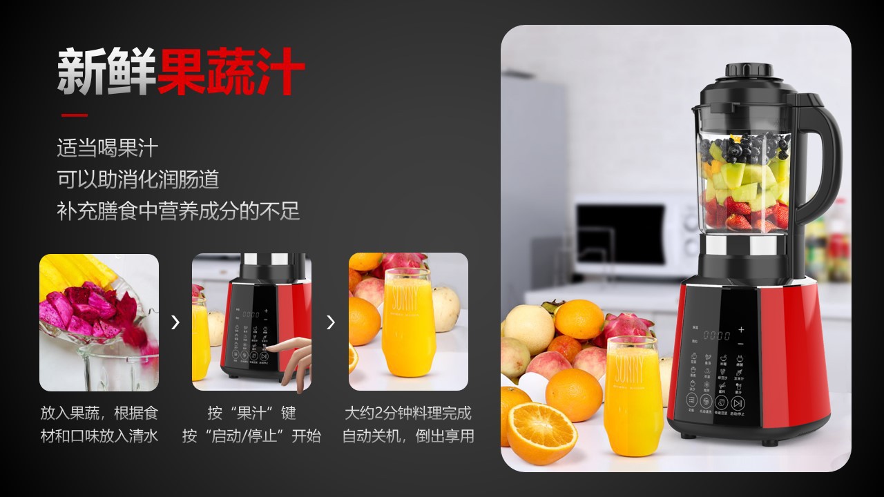 描述图18.jpg