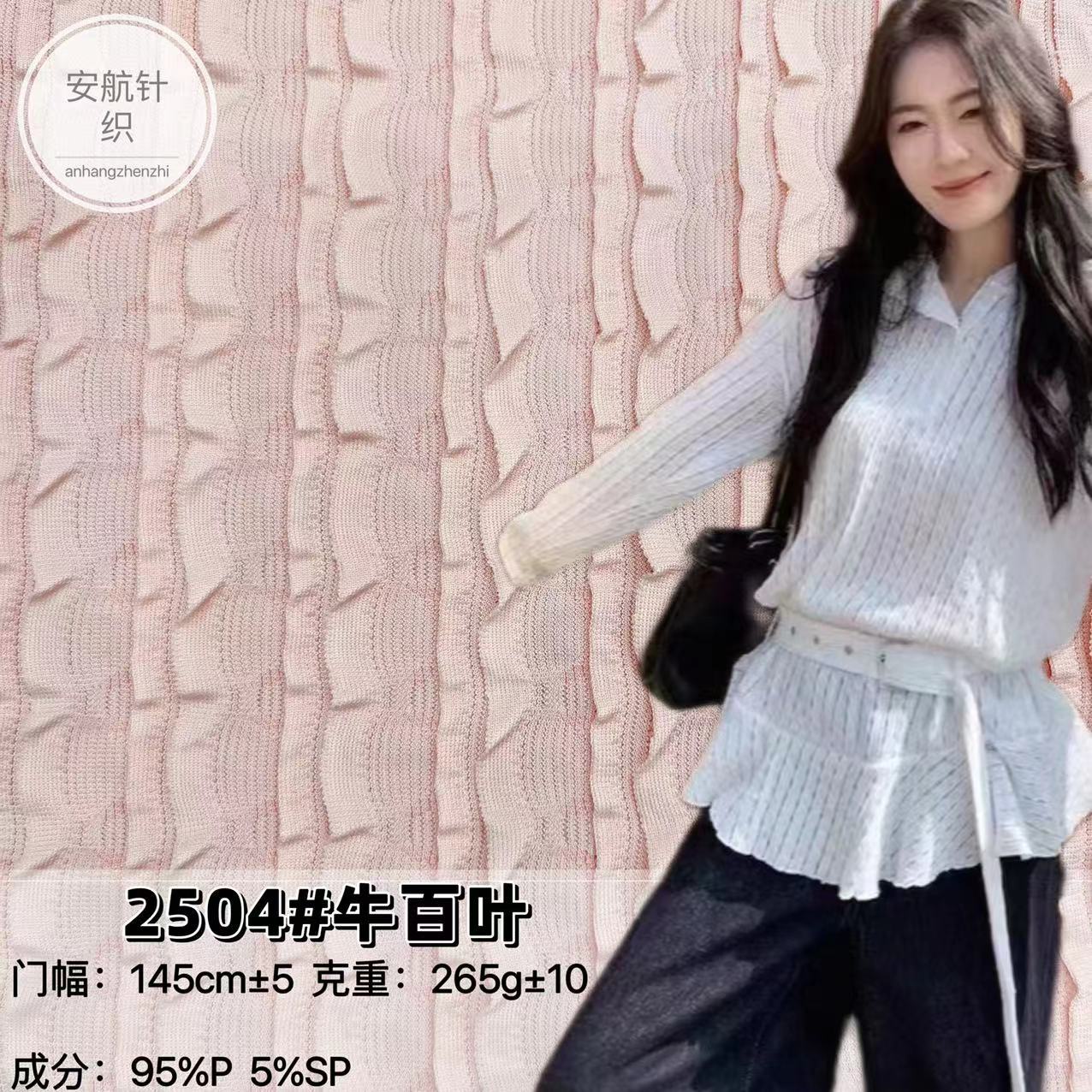 微信图片_20250414151436