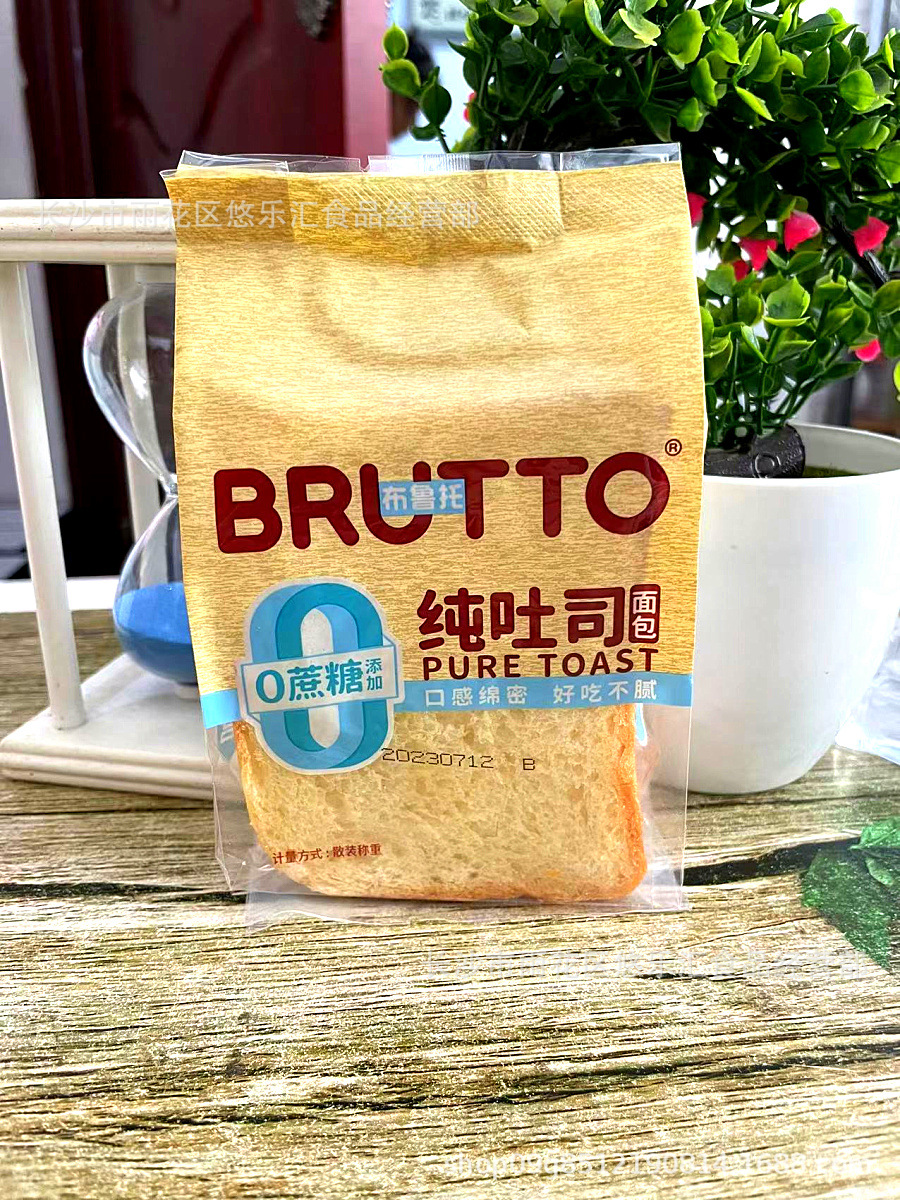 微信图片_20230716112759