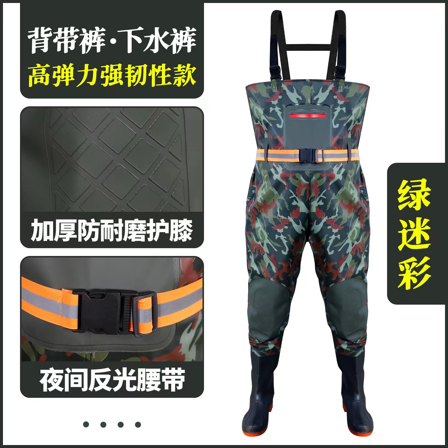 微信图片_20221124152238