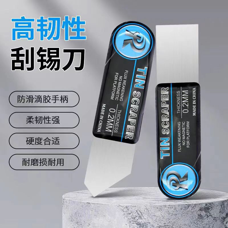 微信图片_20240727020404