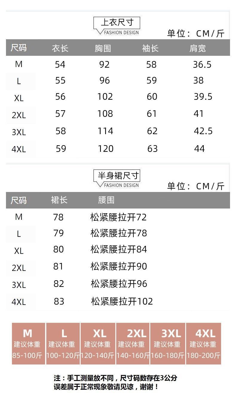 a78376c9-7641-4d7f-9f3d-34926abf27b7.jpe