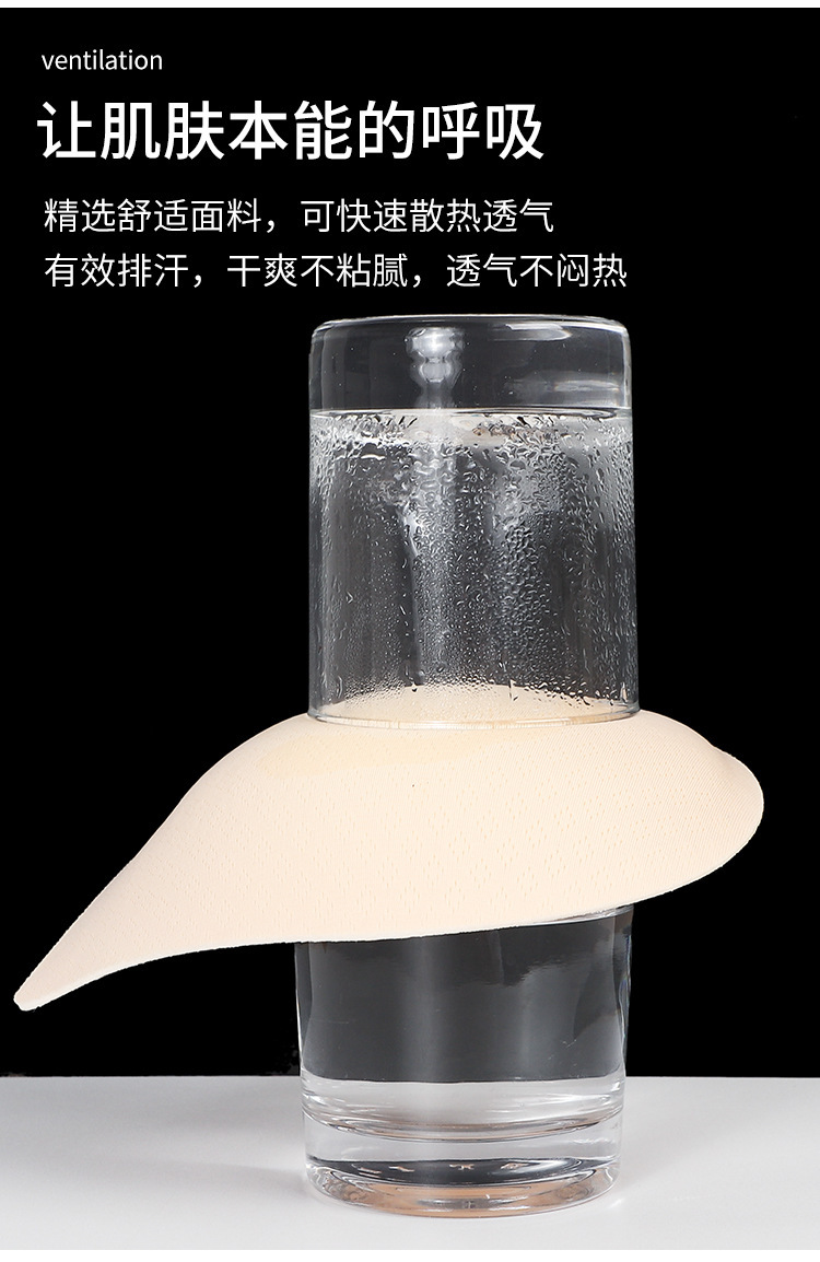 束身衣_06.jpg