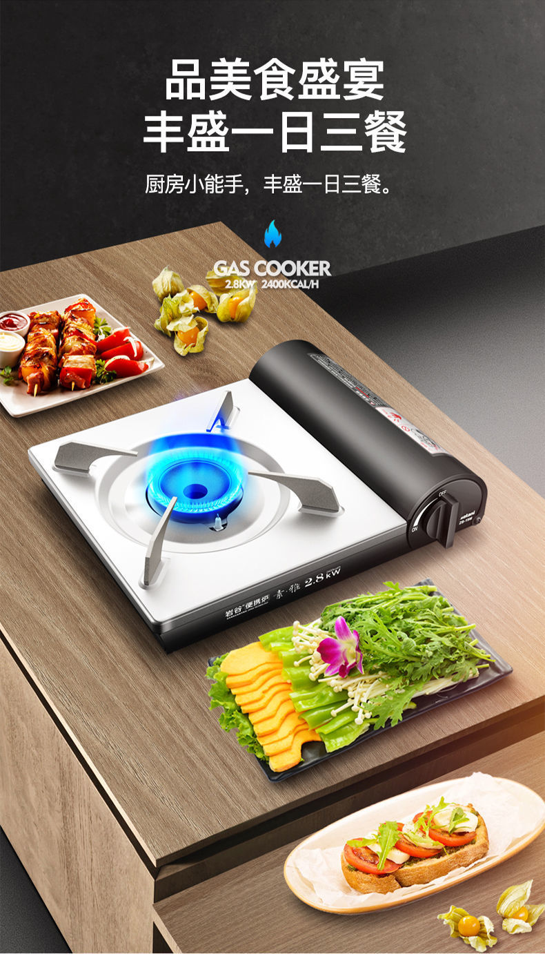 8e267095-0e2b-4584-b135-76433a9695eb.jpe