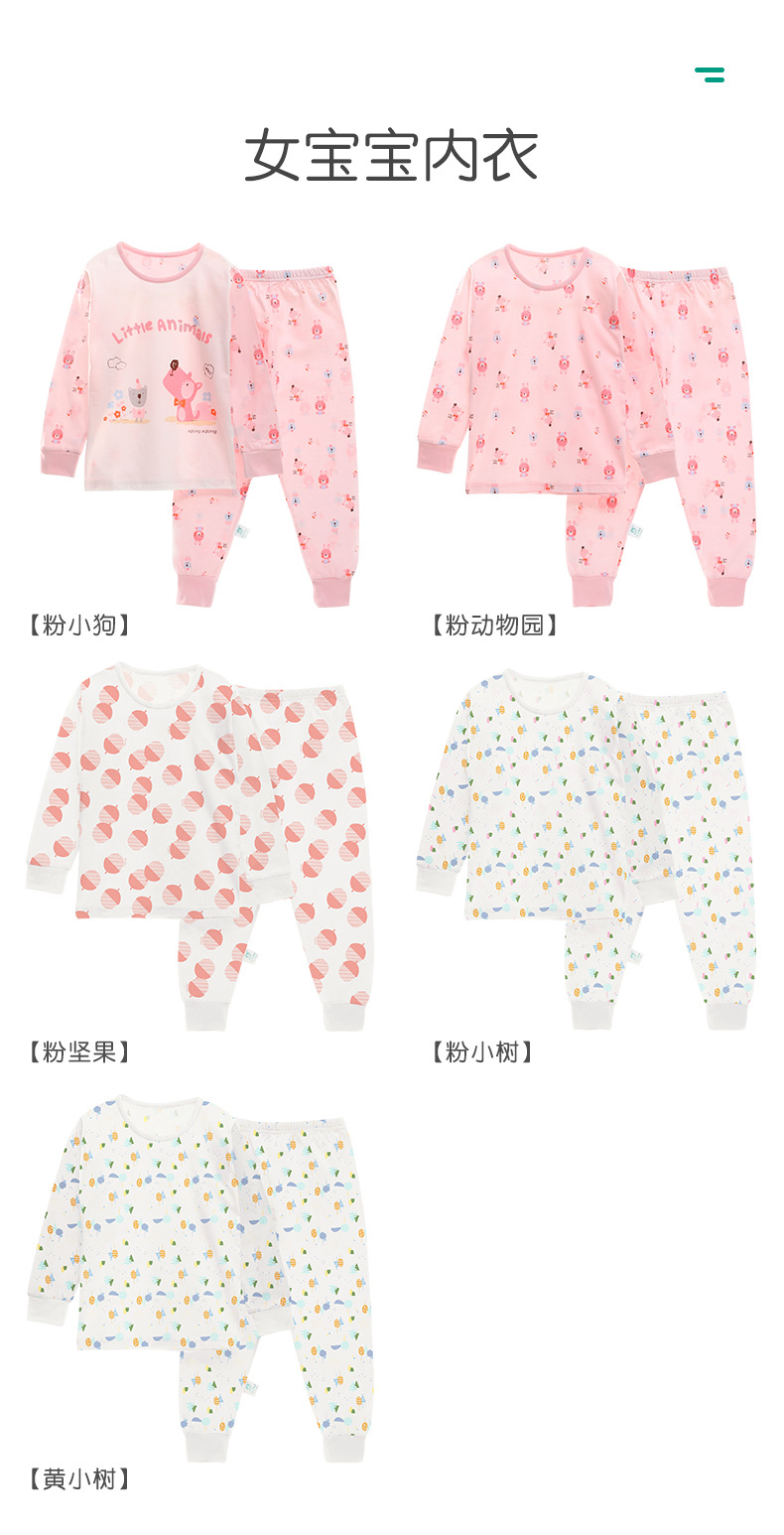 O1CN015v0pFg1u3LUunEvgx_!!2086