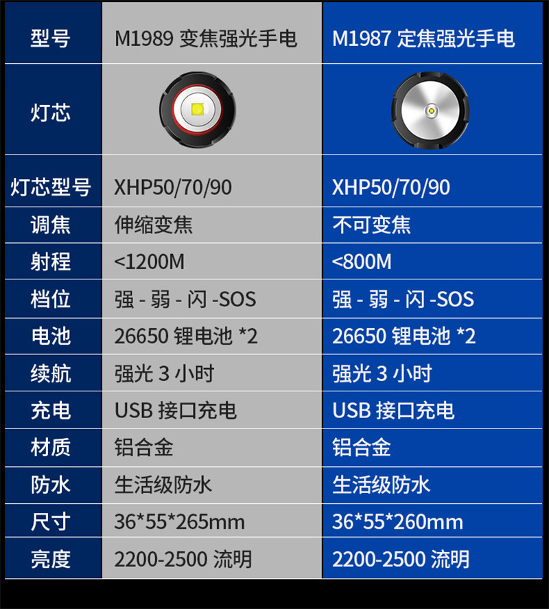 详情_15.jpg