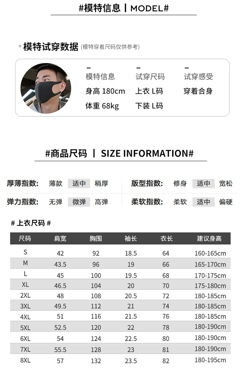 详情_09.jpg
