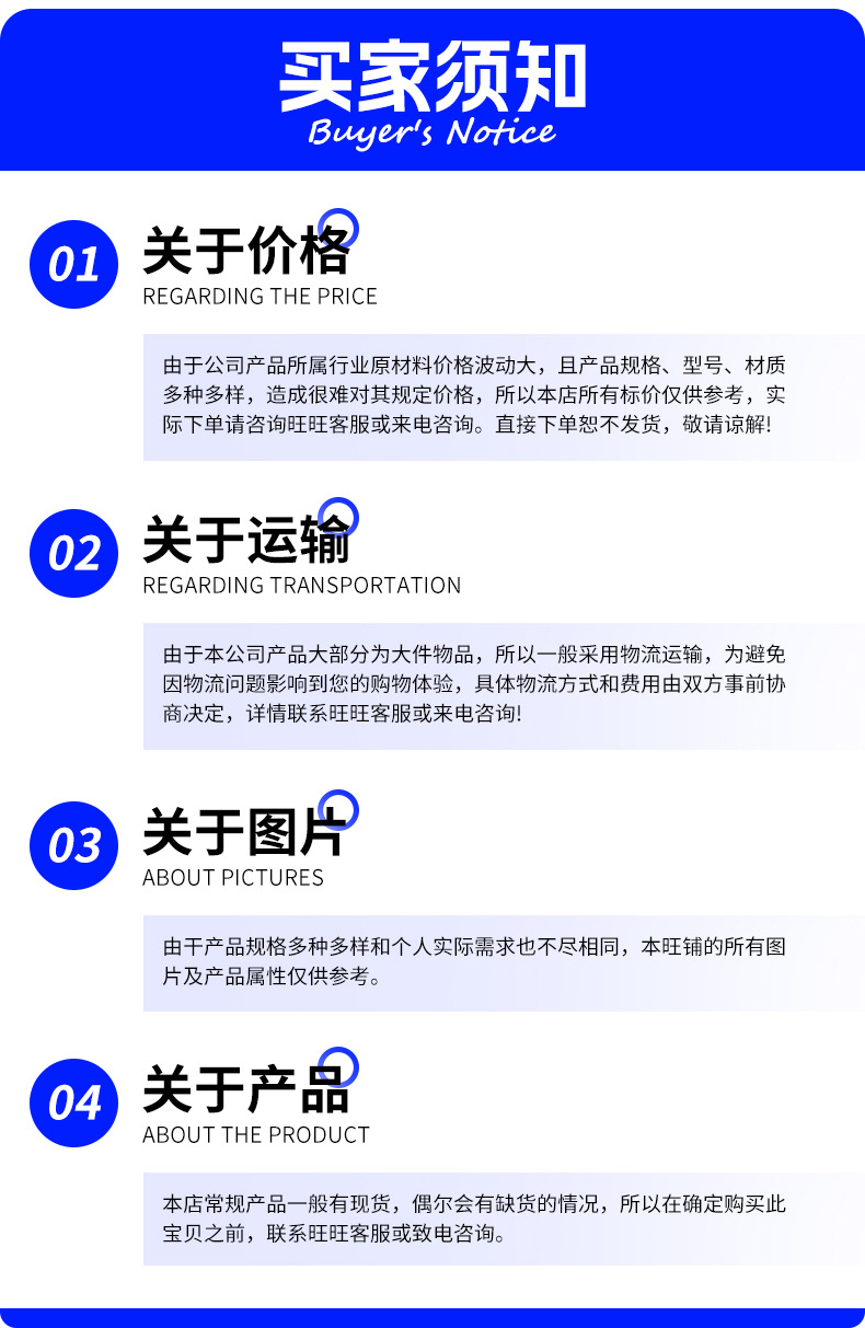 铸造石护栏2_17.jpg