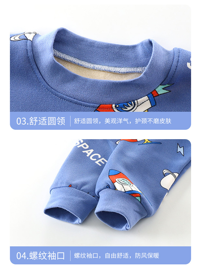 加绒保暖套装 (18).jpg