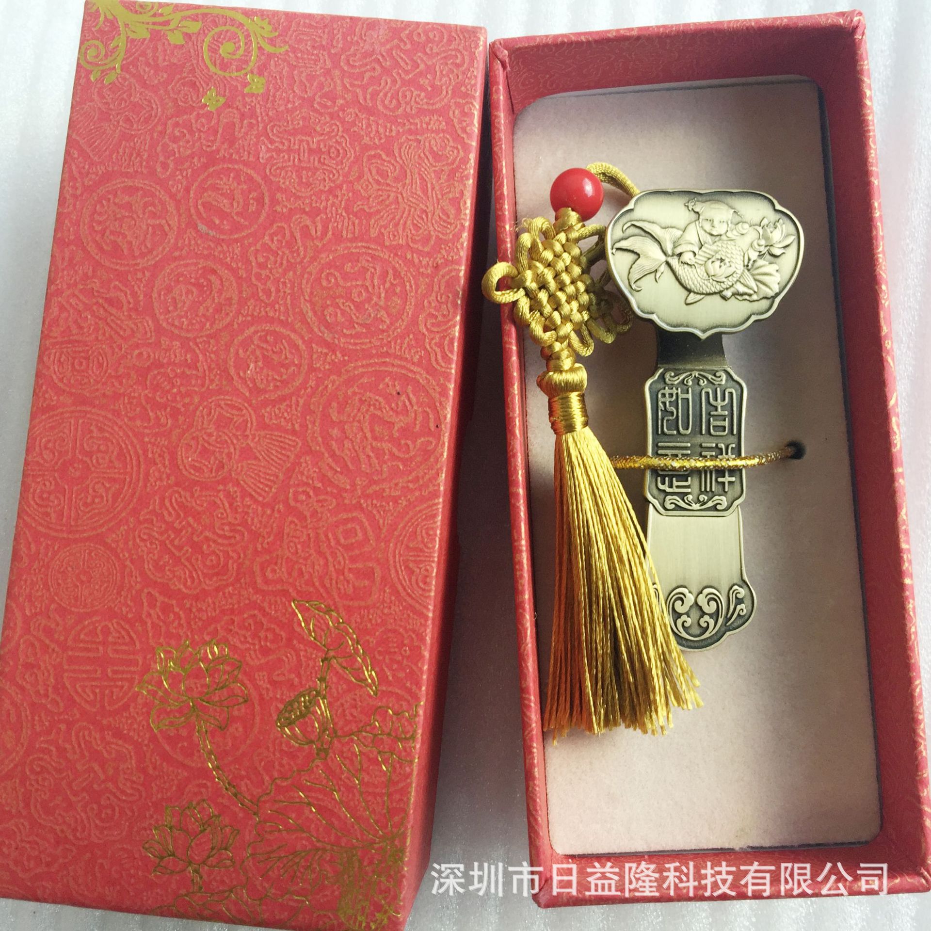 微信图片_20210903112832