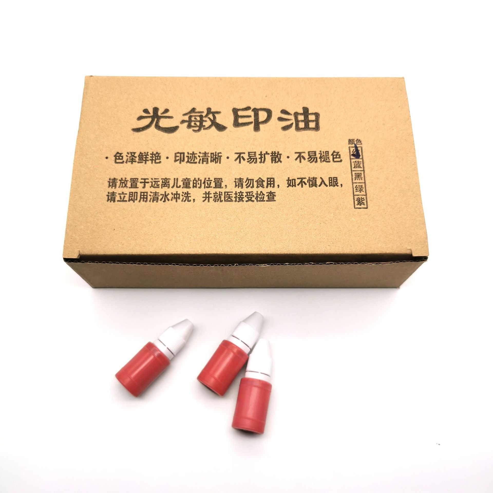 祺星国旗红10ml主图5