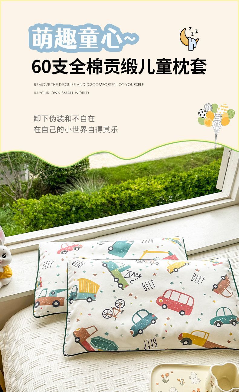 ad07224c-7789-442b-91dc-0303b3e94ae5.jpe