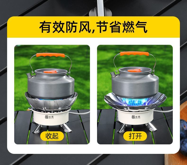 de2b3fec-f964-4001-ae37-f881c2a27707.jpe