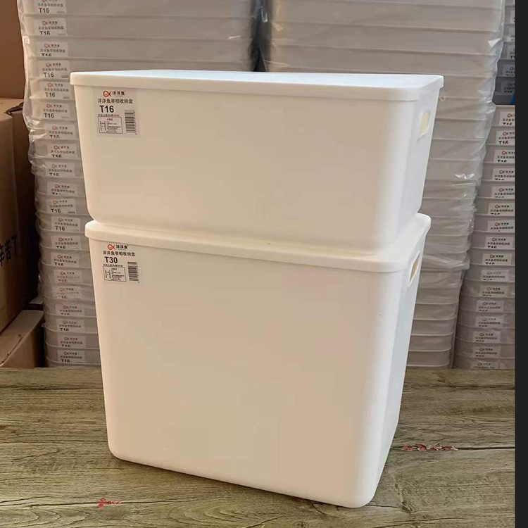 微信图片_20220104212435