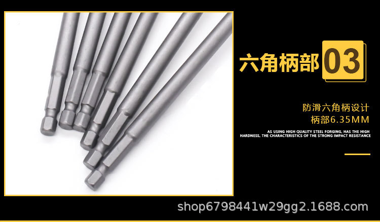 详情页_08.jpg