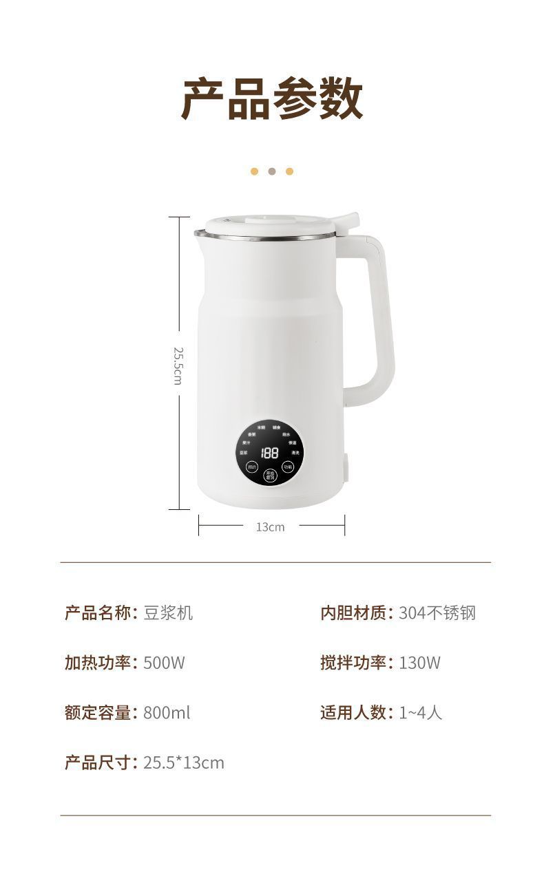 88554c1d-fd58-4901-92f0-bf74d7fd36f7.jpe