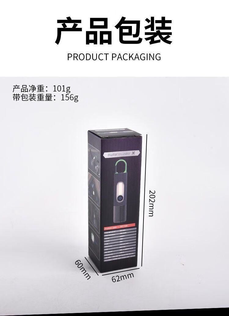 2139cab5-3847-4a3f-8aff-7724d081a534.jpe