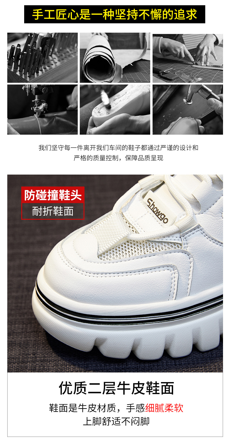 详情_08.jpg