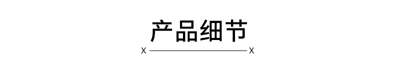 内页_06