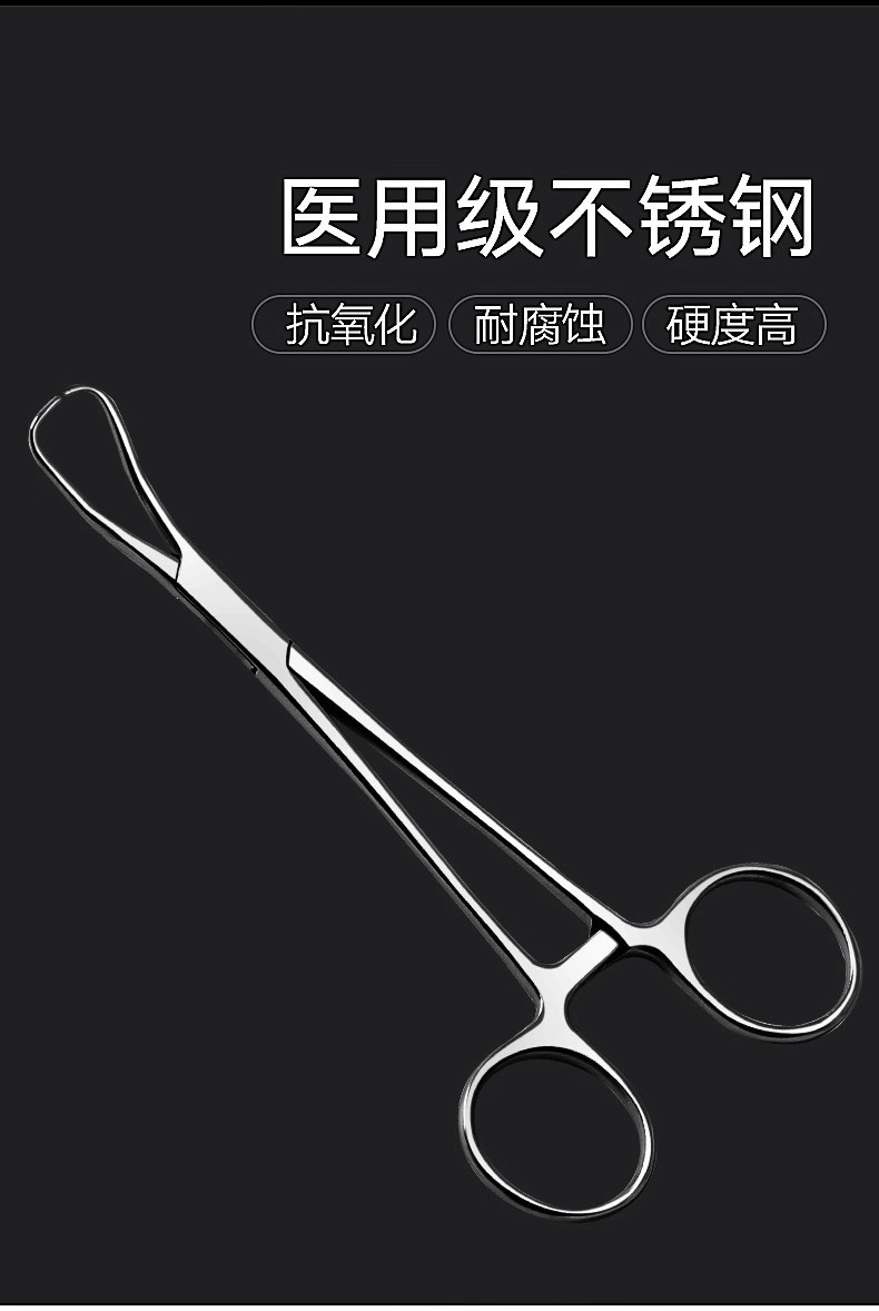 详情图10