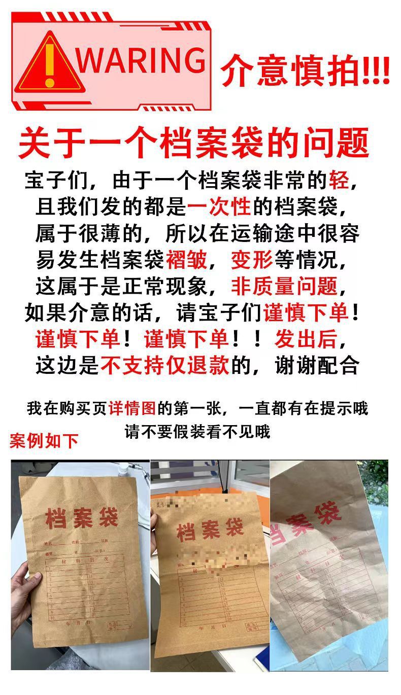 cf4239c3-00d9-4dc1-951d-a1b3f60c2031.jpe