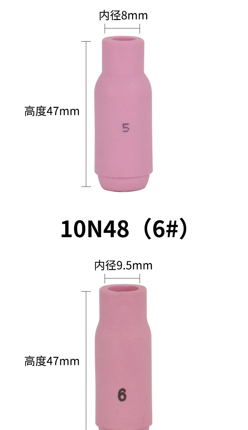 详情页切片_07.jpg