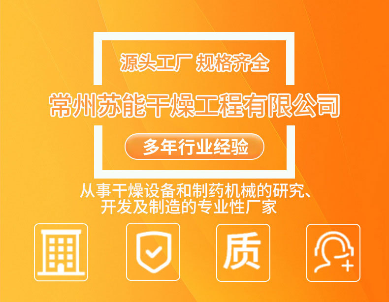 30f6857cef6604001b1d3655e5999b