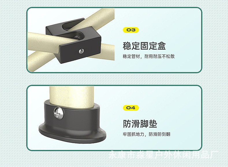 详情_20.jpg