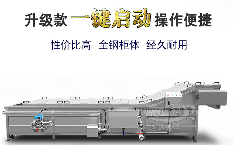 巴氏杀菌新详情2_03.jpg