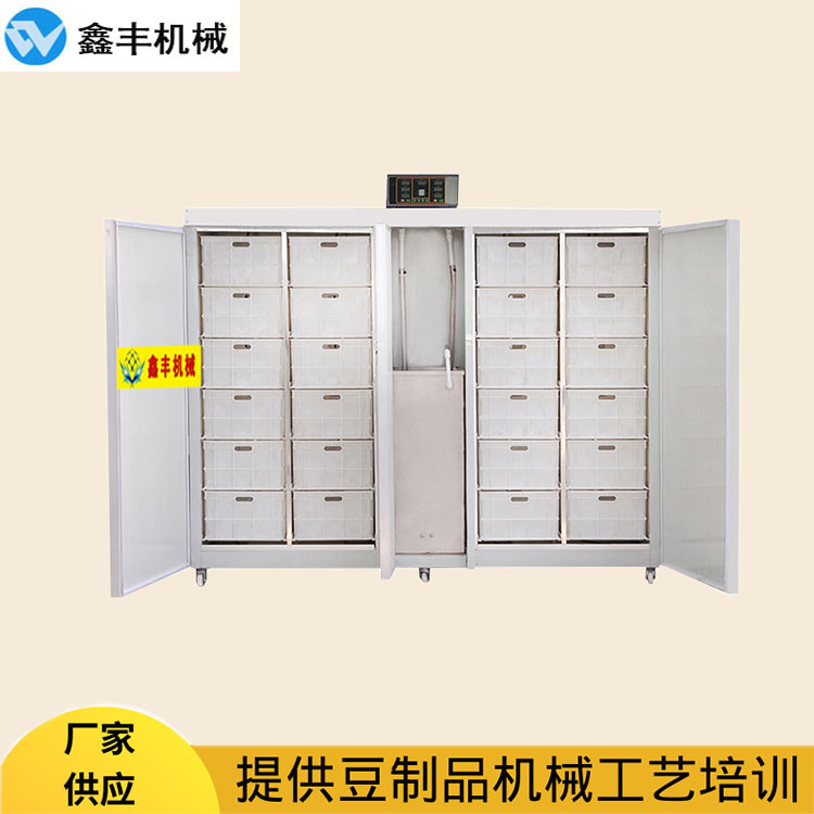 豆芽生产线 (1).jpg