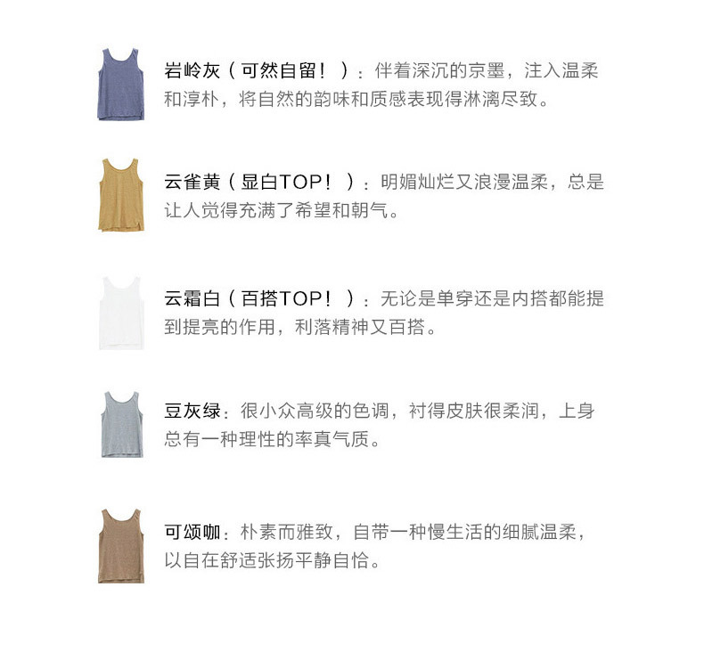 2391详情页_10.jpg