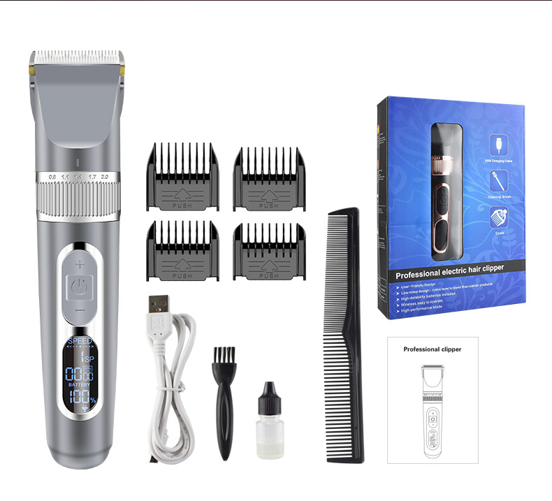 Q8宠物理发器_17