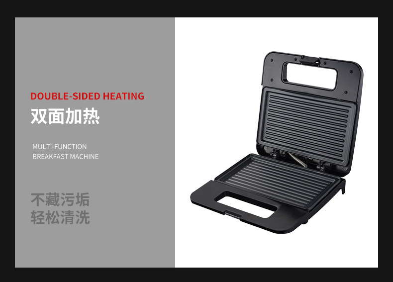 佳飞得详情605_07.jpg