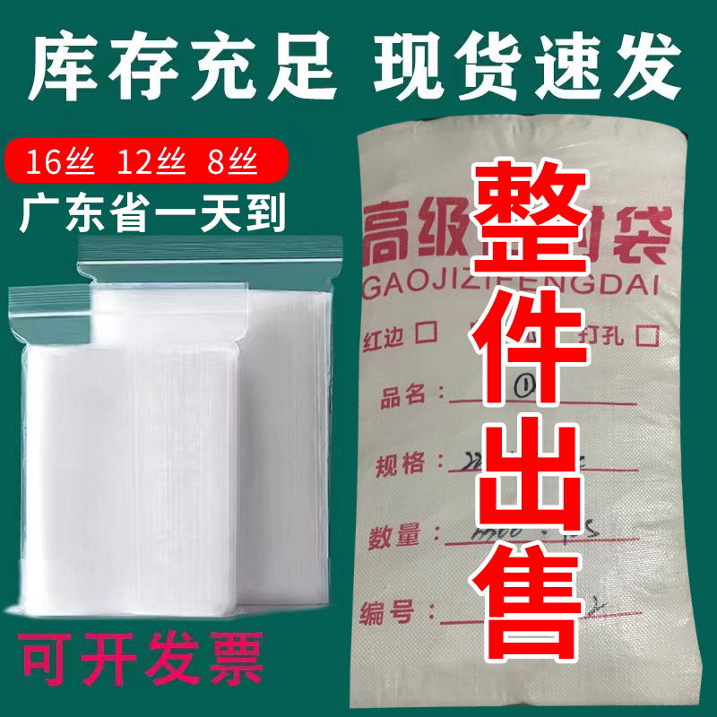 e557098ed75780440e4f13fcf0ef7c