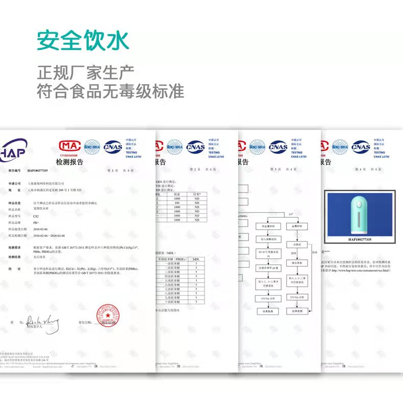 微信图片_20220811193715